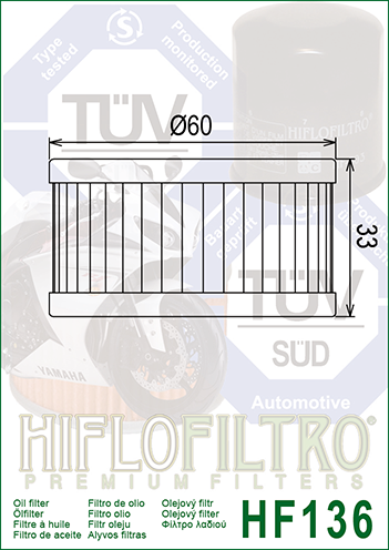 Фильтр масляный HifloFiltro HF 136
