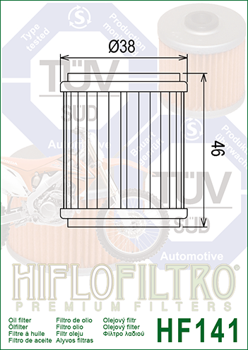 Фильтр масляный HifloFiltro HF 141