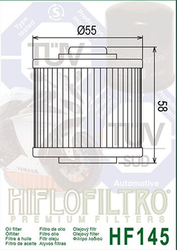 Фильтр масляный HifloFiltro HF 145