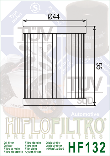 Фильтр масляный HifloFiltro HF 132