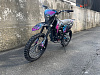 Мотоцикл BSE Z1-150e 19/16 HotRod blue (025)-1