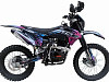 Мотоцикл BSE Z1-150e 19/16 HotRod blue (025)-0