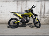 Мотоцикл BSE T5 Yellow Twister-3