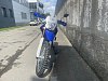 Мотоцикл Irbis TTR 250R (синий)-0