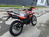 Мотоцикл Racer Panther RC300-GY8X Orange-3