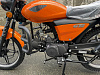 Мопед RACER RC50 (110) ALPHA (оранжевый)-5