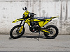 Мотоцикл BSE T5 Yellow Twister