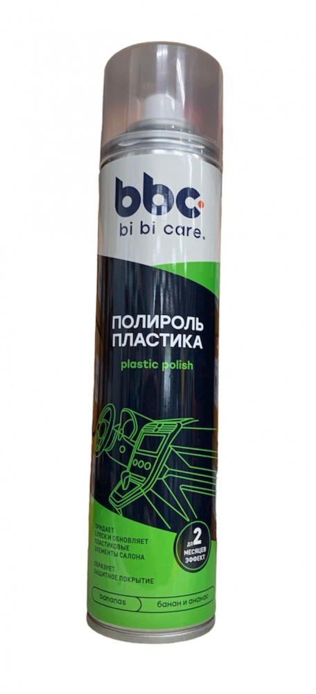 Полироль пластика bbc 400ml