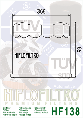 Фильтр масляный HifloFiltro HF 138