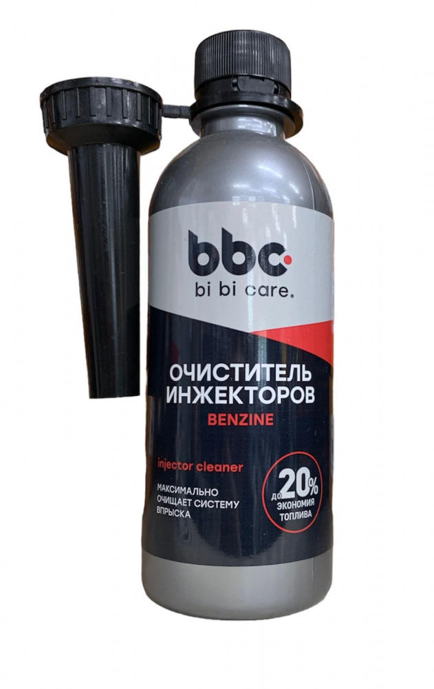 Очиститель инжектора bbc 280ml