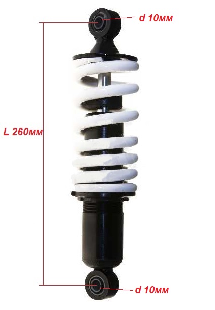 Амортизатор гусеничного блока центральный (L-260mm,D-10mm,d-10mm) T150 белый