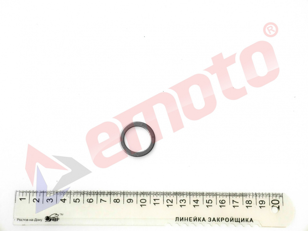 Кольцо регулировочное крыльчатки Буран (110500574)