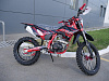 Мотоцикл BSE Z10 250 (055)