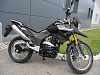 Мотоцикл Racer Ranger RC250-GY8А (серый)