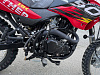 Мотоцикл Racer Panther RC250GY-C2 RED-5